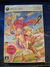 Mushihimesama Futari Version Ver 1.5 First Print Limited Edition Xbox 360 NEW