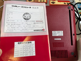 Nintendo Famicom Console with BOX and Manual, 10 Games 0419