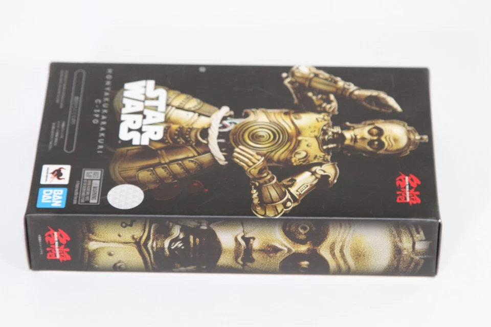 BANDAI Star Wars C-3PO Meisho Movie Realization Honyaku Karakuri - Image 3 of 4