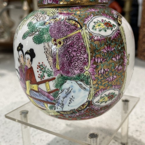Vintage Rose Medallion Famille Hand Painted Porcelain Ginger Jar - Picture 8 of 24