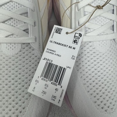 ソフト Adidas Harden Vol. 9 Metamorphosis Basketball Shoes Men's 9