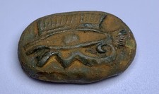 Antique 1930s Egyptian Revival Faience Pottery Eye Of Horus Amulet / Talisman