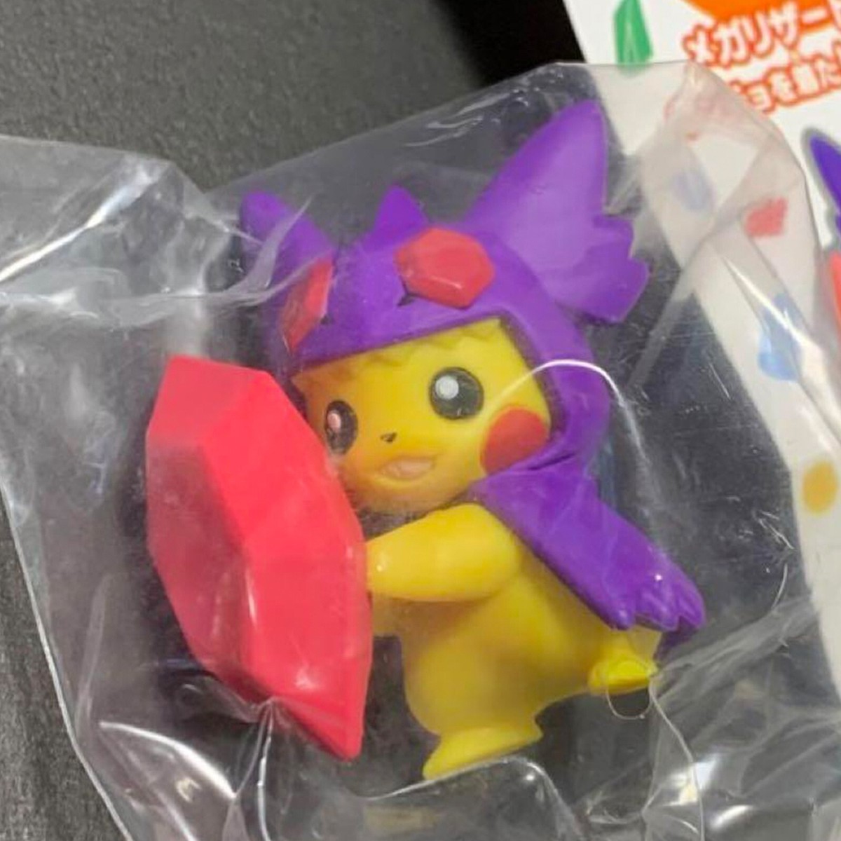 Pokémon Center Figure Collection Mega Poncho Pikachu Mega Sableye