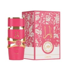 Yara Candy Perfume 100ml EDP by Lattafa UK
