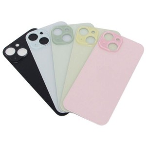 Vitre Arrière Pour IPhone 15 – Rose, Neuve, Compatible, Remplacement