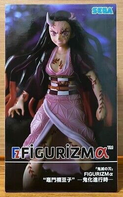 Used Sega Demon Slayer Super Premium Figure Shrinked Nezuko Kamado Prize  Anime