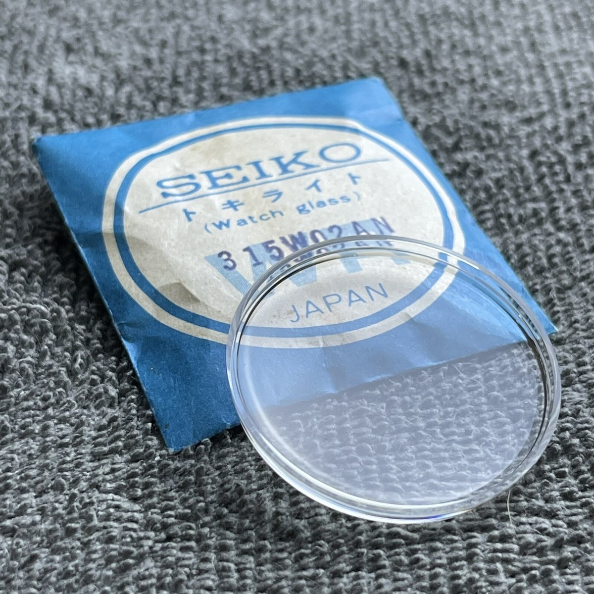 その他 chiiko NOS GENUINE CRYSTAL FOR SEIKO 66-70xx 6602-7040 8306 8325 8346 ETC