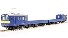 Tenshodo HO gauge T-Evolution Series 002 Kumoru145+Kuru144 JNR 65007 Model Train
