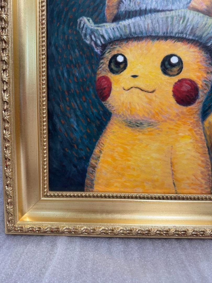 Van Gogh Pikachu S Canvas Art Gold Frame 45x35cm Pokémon w