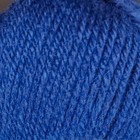 Premium Medium “Heathers” Acrylic Yarn – Worsted Weight (4), US-Made, 18 Colors