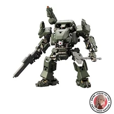 New Hexa Gear Bulkarm α Jungle Warfare Version 1/24 scale plastic model