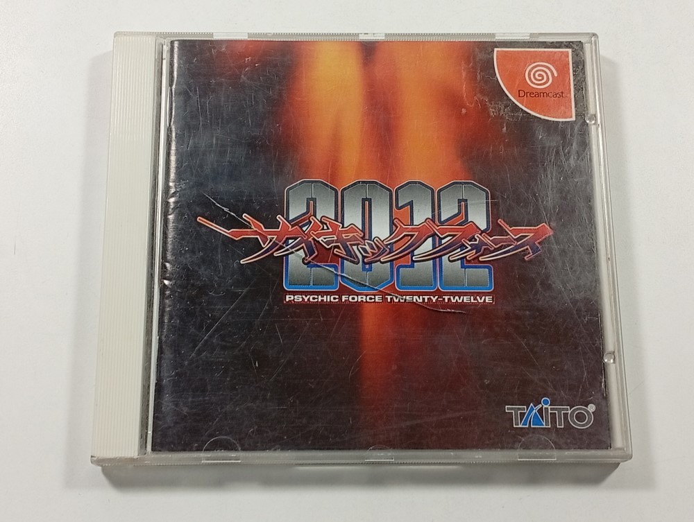 PSYCHIC FORCE 2012 SEGA DREAMCAST (DC) NTSC-JAPAN (COMPLETE WITH REG CARD - GOOD