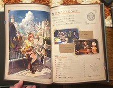 Atelier Ryza 2 Art Book JP