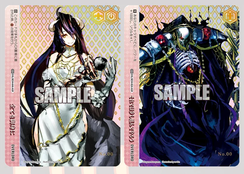 Weiss Schwarz Overlord Original Japanese Premium Booster Box Sealed Unopened - Image 2 of 4