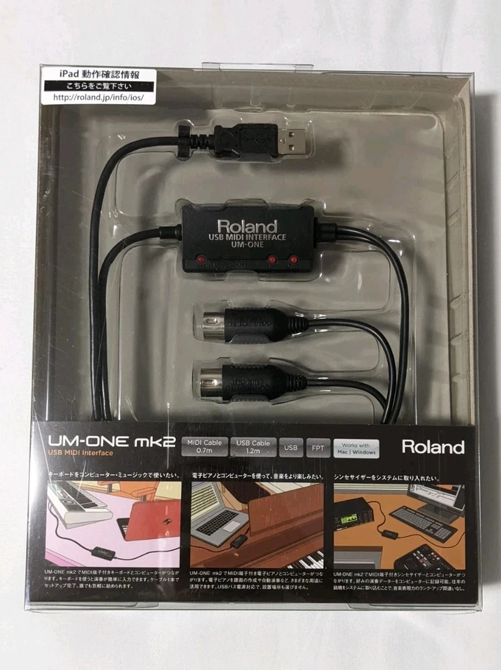DDU Roland USB MIDI Interface UM-ONE MK2 from Japan - Image 3 of 4