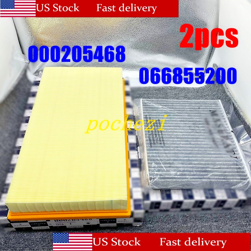 New Engine & Carbon Cabin Air Filter Kit For Maserati Gran Turismo&Quattroporte