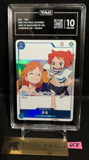 TAG GEM MINT 10 Girl P-096 Promo Magazine Focus on FAN LETTER ONE PIECE '25⑥