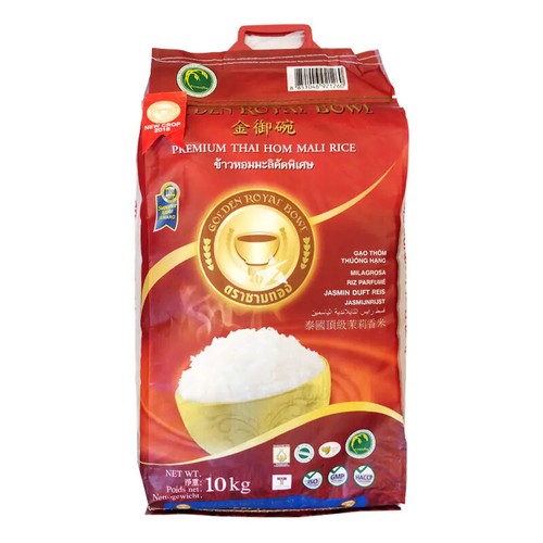Golden Royal Bowl Premium Thai Hom Mali Rice Jasmine Rice (1kg, 4.5kg or 10kg) - 第 4/4 張圖片