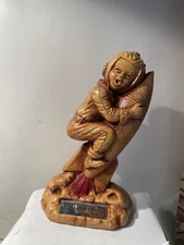 VTG Astronaut & Rocket Red Cross Award Sci Fi Spaceman Community Chest 1955 U3