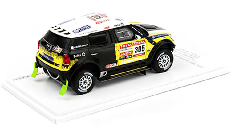 TSM Model 1/43 Scale TSM144343 - 2012 Mini Countryman All4