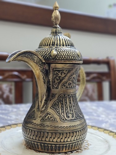 New Engraved Handmade Beautiful Dallah Islamic Arabic Coffee Pot Qahwa Bedouin - Picture 7 of 14