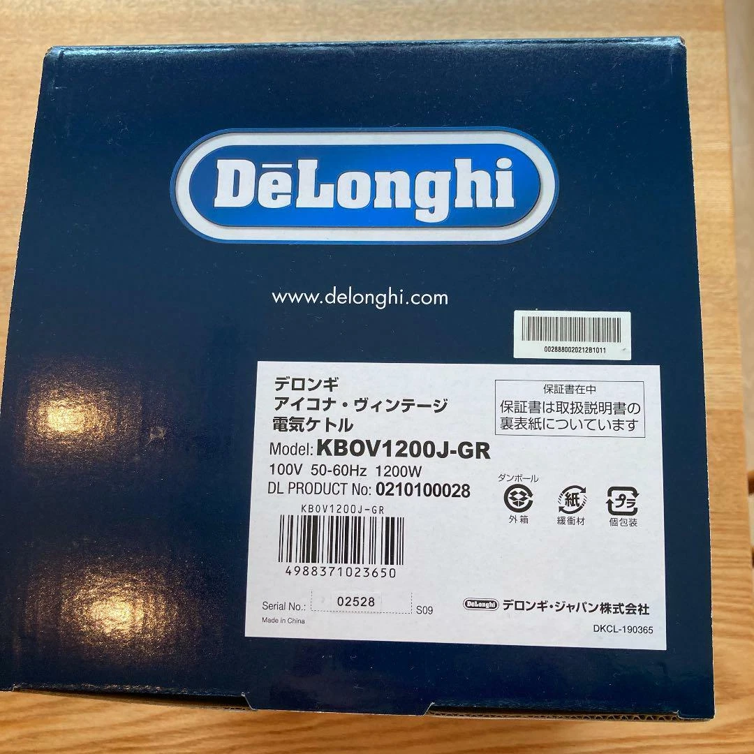 Delonghi ICONA Vintage Collection Electric kettle 1.0L KBOV1200J-GR Olive green