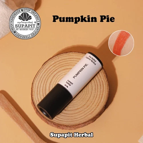 Organic coconut oil Lipstick Set Soft Matte Moisture, Natural & Safe (Pumpkin P)