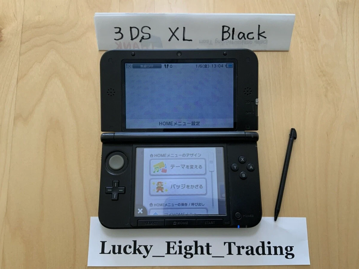 Nintendo 3DS XL LL Black Console Stylus Japanese ver [H] | eBay