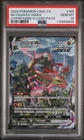 Psa10 Pokemon TCG Rayquaza VMAX 165/132 CS4bC HR Holo Alt Art Spada e Scudo