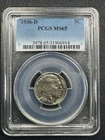 1936-D  BUFFALO NICKEL   PCGS  MS65