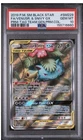 2019 POKEMON SM BLACK STAR PROMO #SM229 FULL ART/VENUSAUR & SNIVY GX PSA 10