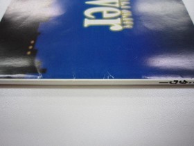 L006 SS Tower Sega Saturn Software Japan ra