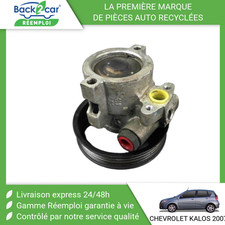 Pompe direction assistée Chevrolet KALOS