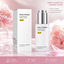 SUNGBOON EDITOR Korean Skincare Deep Collagen Power Boosting Serum Cream