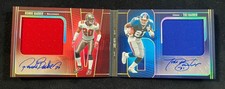 2025 Panini Silhouette Ronde Barber/Tiki Barber Patch Auto VS 1 On 1 Booklet /99