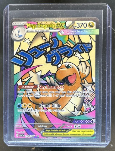 2026 Pokemon Ascended Heroes Mega Dragonite ex Attack Rare #271/217