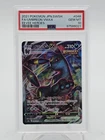UMBREON VMAX 2021 POKEMON JPN EEVEE HEROES TRIPLE RARE #048/069 PSA 10 Q1345