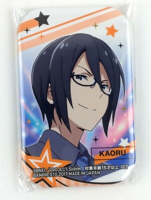 The Idolmaster SideM Kaoru Sakuraba Badge Banpresto Anime