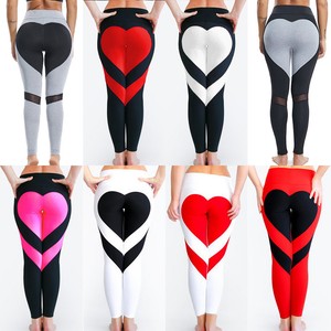 heart shaped yoga pants