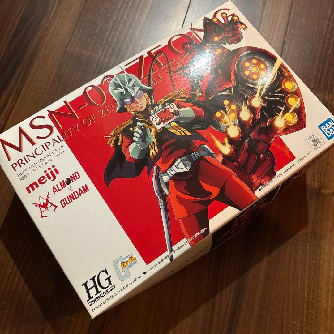 HGUC 1/144 MSN-02 Zeong Almond Chocolate Ver. Limited Edition