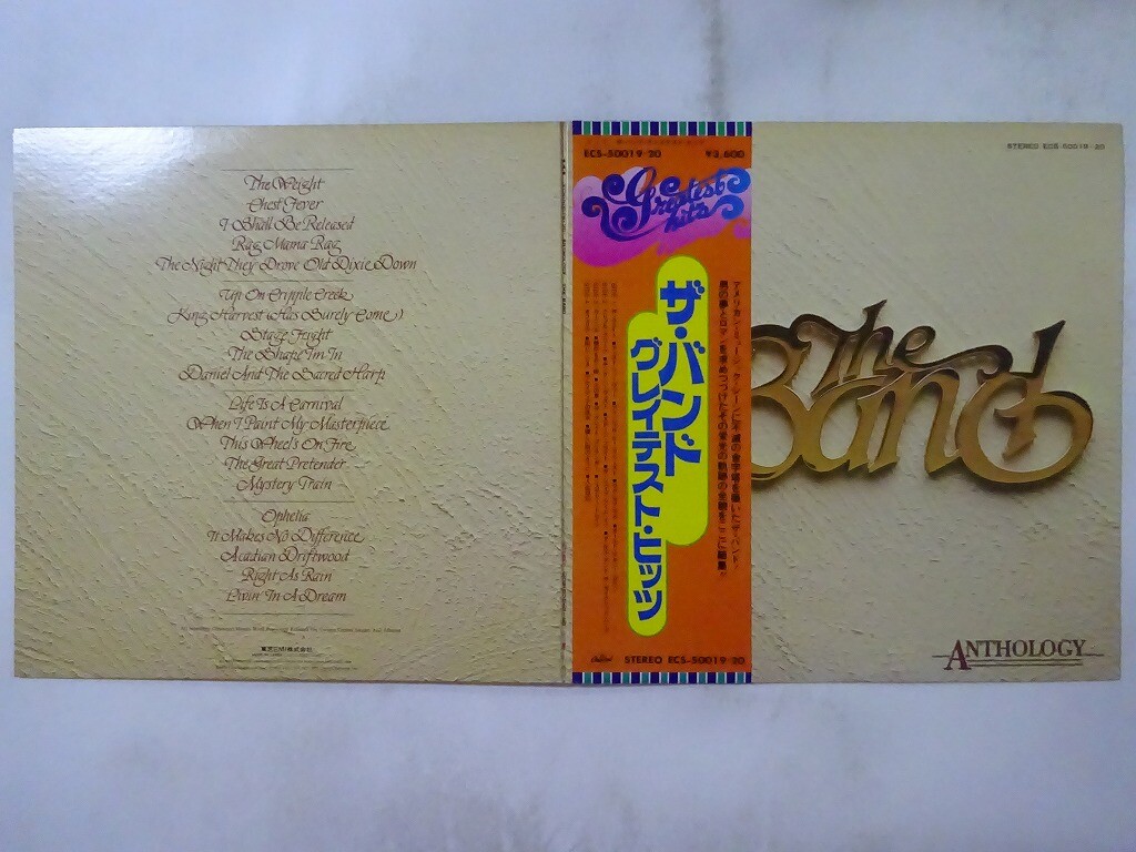 The Band Anthology Capitol Records ECS-50019,20 Japan  VINYL LP OBI