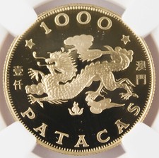 1988年中国熊猫金币| eBay