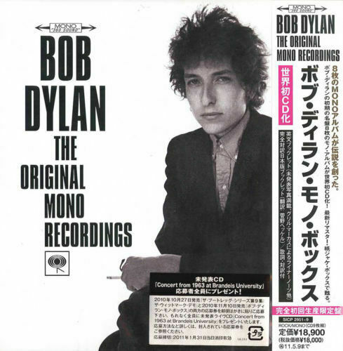 BOB DYLAN - THE 1966 LIVE RECORDINGS 36 CD NEUF | eBay