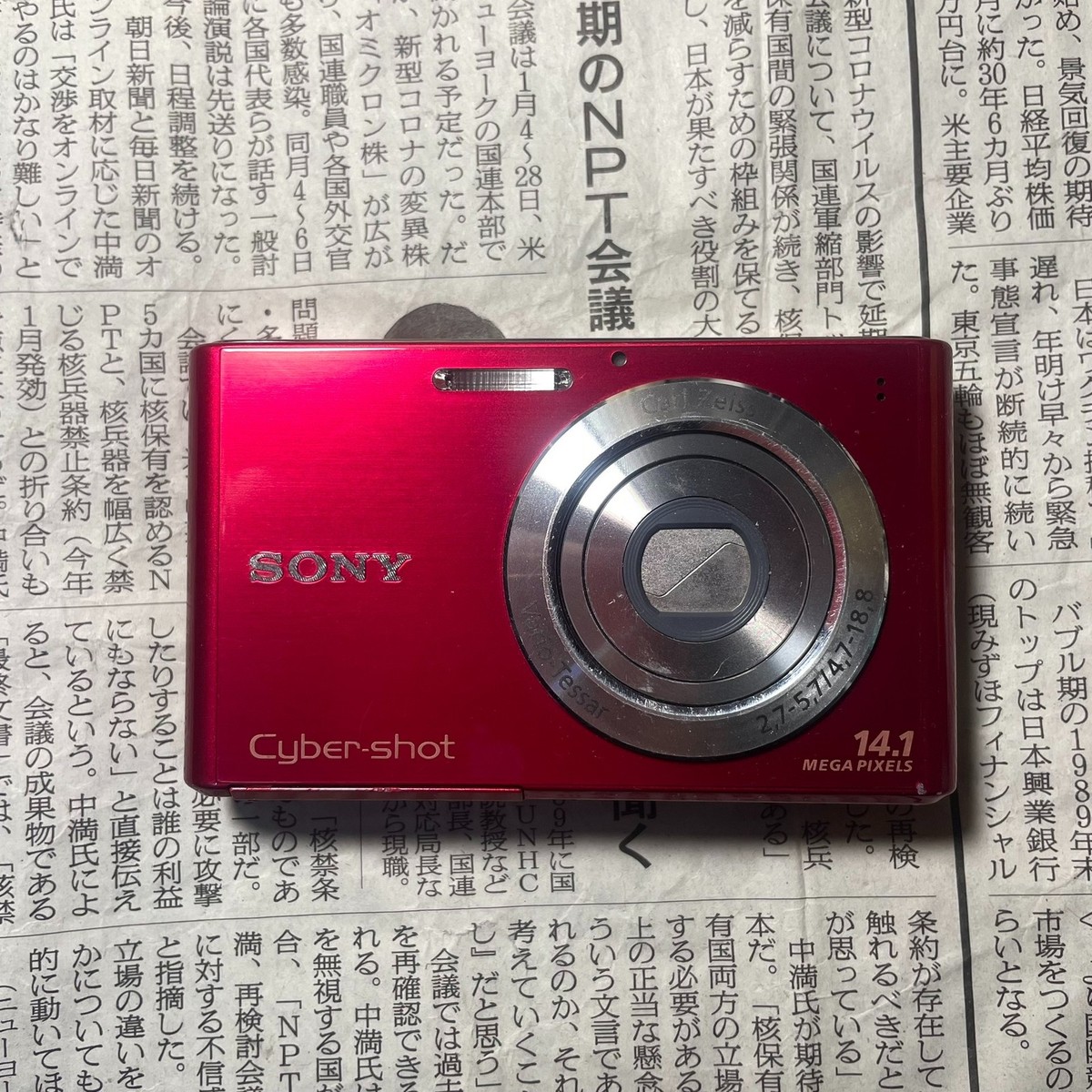 Sony Cyber-Shot DSC-W330 Digital Camera 14.1 MP 4x Optical Zoom