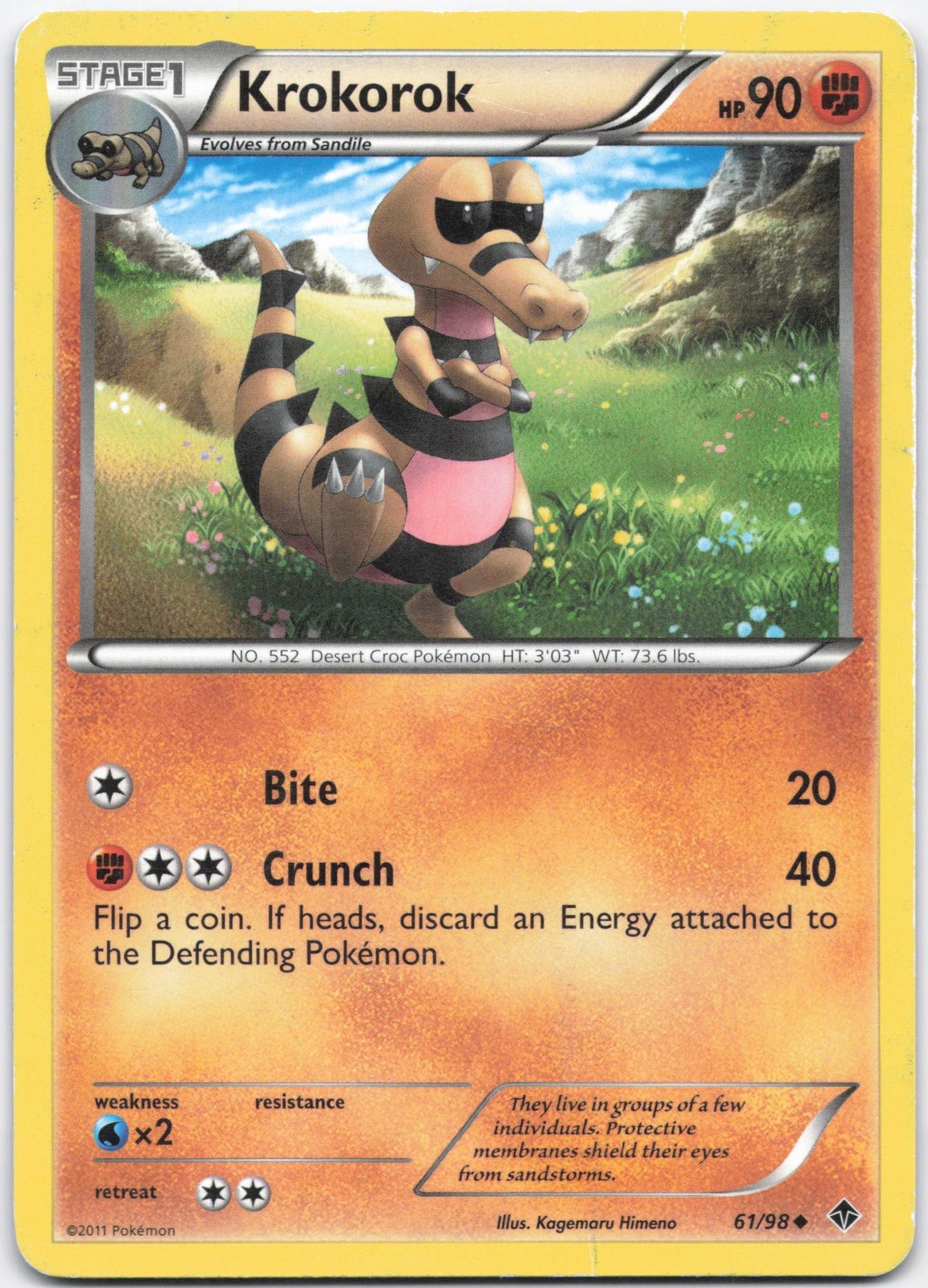 Krokorok 61/98 Uncommon Emerging Powers Pokemon Heavily Played