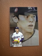 2025 Bowman's Best - Pixel Portraits Roki Sasaki #P-7 (RC)