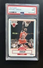 1990 FLEER #26 MICHAEL JORDAN PSA 9