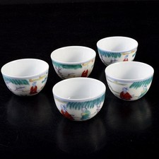 Made In China Daiming Chenghua Landscape Water Figures 5 Sencha Bowls Utensils