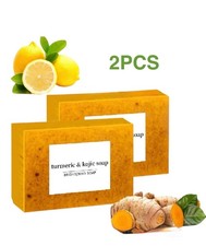 2-Pack Turmeric Glow Soap Bar - Lemon  Kojic Acid, Removing Dark Spots