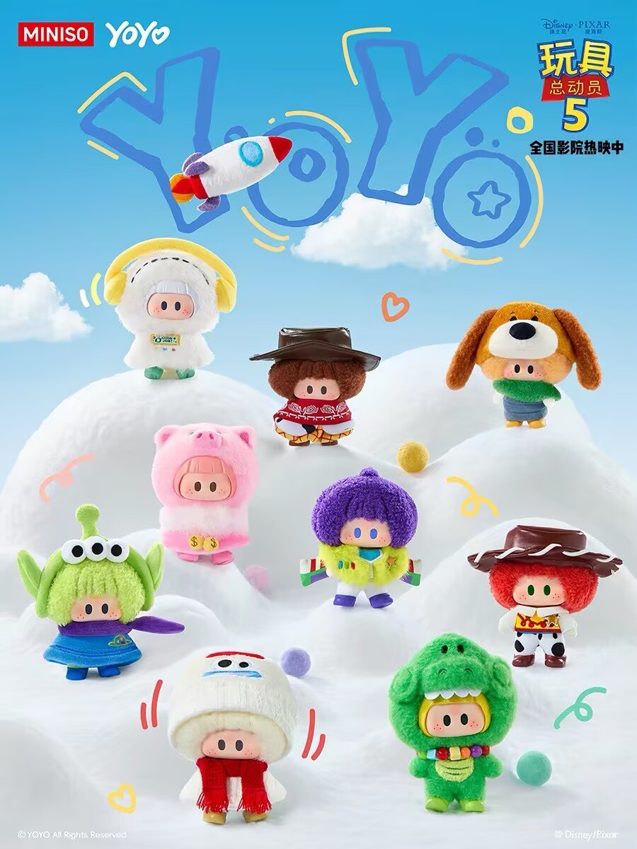 Miniso Yoyo Toy Story 5 Series Confirmed Figures Toy Plush Doll